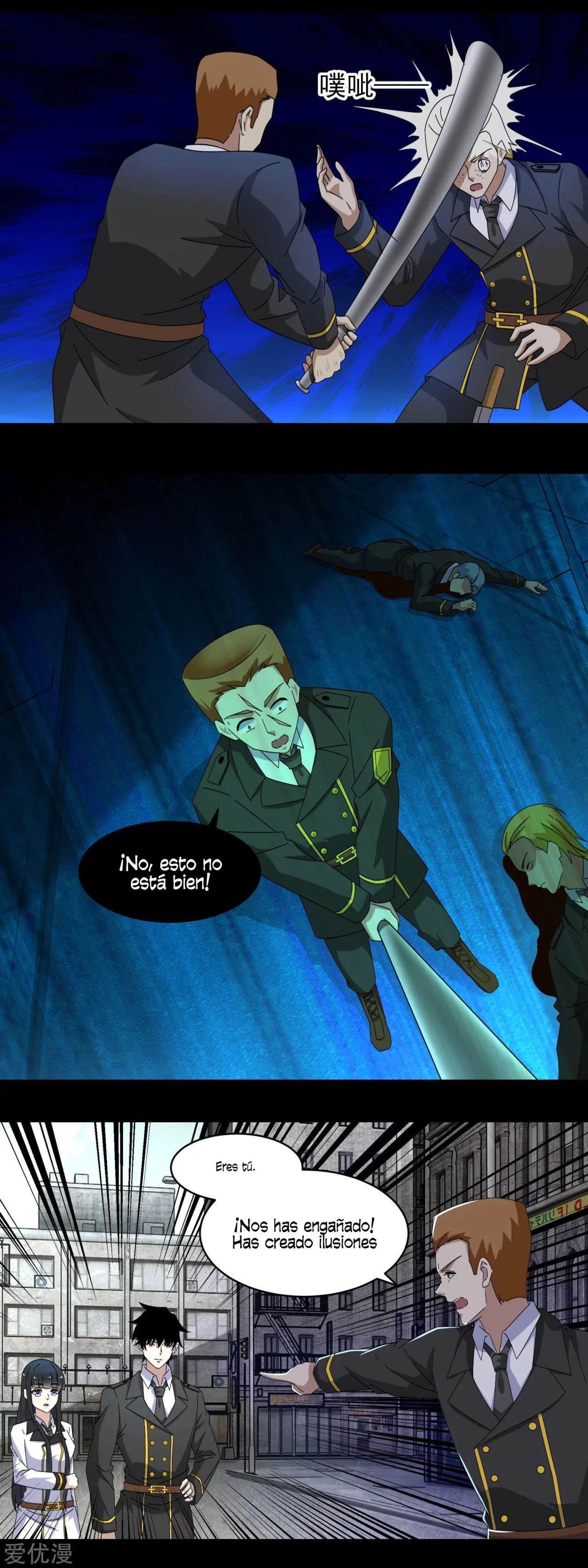 El rey del apocalipsis > Capitulo 164 > Page 81